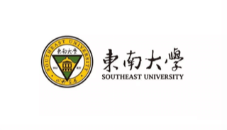 东南大学