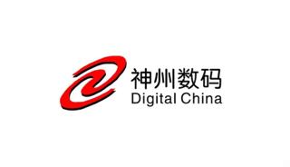 神州数码